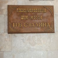 Georgien: Gori: Stalin-Museum