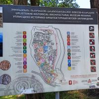 Georgien: Höhlenstadt Uplistsikhe