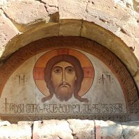 Tbilissi (Tiflis): Anchiskhati-Kirche