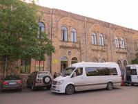 Rcheuli Palace Kutaisi