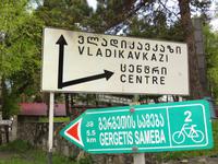  30 km bis Tschetschenien