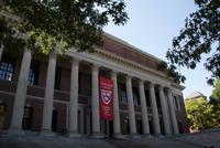 Cambridge - Harvard University