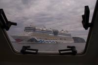 AIDAdiva vom Tenderboot