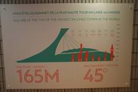 Montreal - Olympiagelände, Olympiaturm