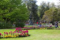 Public Gardens in Halifax, Kanada