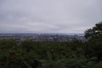 Auf dem Mont Royal - Montreal, Kanada