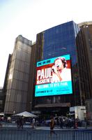 Spaziergang vom Hotel zum Empire State Building