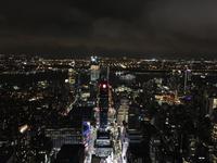 Empire State Building bei Nacht