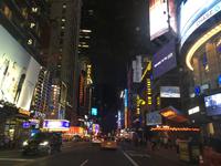 Abendlicher Stadtrundgang durch New York City 