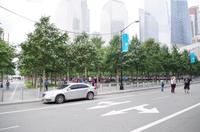 Besuch des 9/11 Memorial in New York City