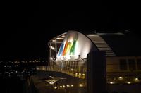 Abendlicher Stadtrundgang durch New York City 