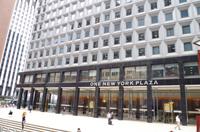 Weiterfahrt mit BIG BUS entlang der 