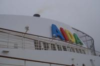 Erholung auf See am 22.09.2017