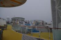 Erholung auf See am 22.09.2017