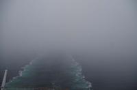 Erholung auf See am 22.09.2017