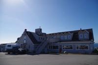 Besuch des Fischerdorfs Peggy's Cove