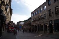 Individueller Stadtrundgang durch Montreal