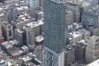 Stadtrundfahrt New York - Empire State Building