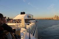 New York - auslaufen mit der AIDA