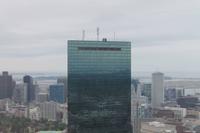 Bosten - Prudential Tower