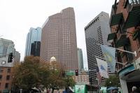 Bosten - Stadtrundfahrt