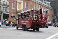 Bosten - Stadtrundfahrt