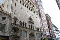 Bosten - Stadtrundfahrt