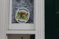 Bosten - Stadtrundfahrt