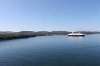 Bosten - Ausschiffung