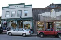 Bar Harbor - Acadia National Park