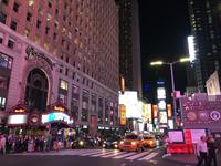 Abendlicher Stadtrundgang durch New York City 