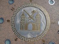 Estland_Tartu_Dorpad_Stadtwappen