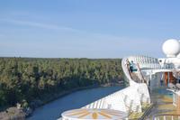 Schärenfahrt Stockholm