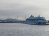 AIDAcara ist schon da