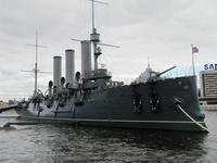 Panzerkreuzer Aurora