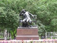 Denkmal Puschkins