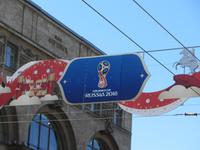 WM 2018 - Mittendrin statt nur dabei