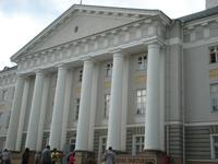 Tartu: Rundgang: Universität