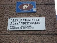 Helsinki: Alexanderstrasse, finnisch und schwedisch