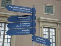 Stockholm: Rundgang: Schloss