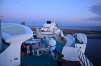 St. Petersburg bei Nacht