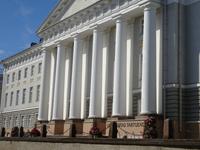 Tartu: Universität