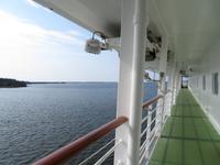 Ostsee-Kreuzfahrt mit AIDAaura - Schärengarten Finnlands