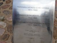 Riga: Lettische Schützen