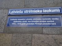 Riga: Lettische Schützen