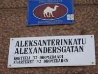 Helsinki: Alexanderstrasse, finnisch und schwedisch