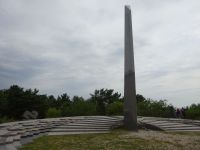 Nidden: Hohe Düne: Sonnenuhr