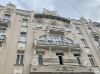 Tag 4 - Jugendstilviertel in Riga