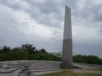 Nidden: Hohe Düne: Sonnenuhr