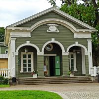 Tallinn: im Park von Schloss Kadriorg